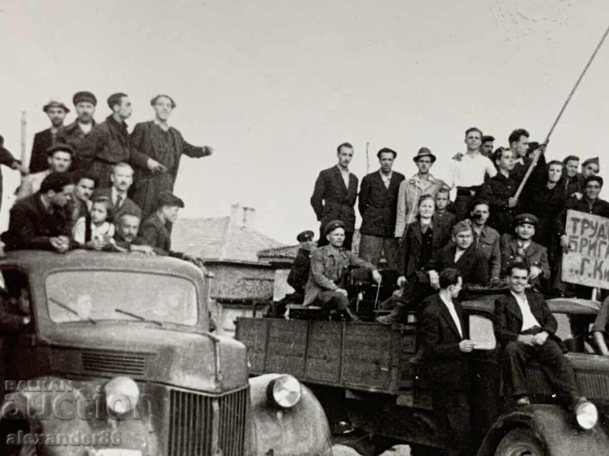 Σεμινάριο ραπτικής για αρχηγούς, φωτογραφίες 50 ετών, 2 τεμάχια - 5 Σεμινάριο ραπτικής για αρχηγούς, φωτογραφίες 50 ετών, 2 τεμάχια - 5