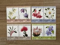 Μπεκία/Bekiya - Φύλλα (1985) MNH