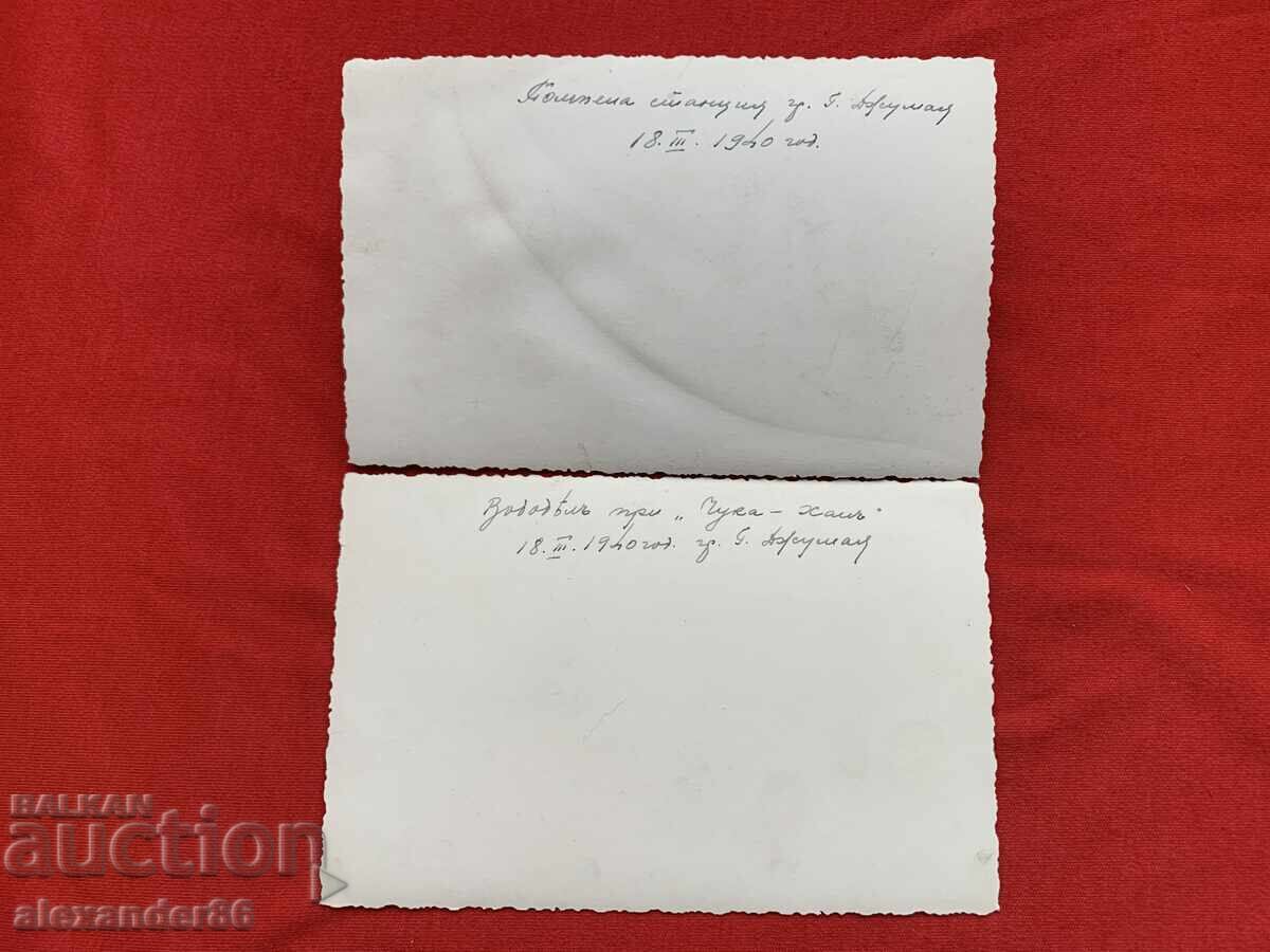 Помпена станция Г.Джумая вододел Чука-Хан 1940 г.две снимки - 5