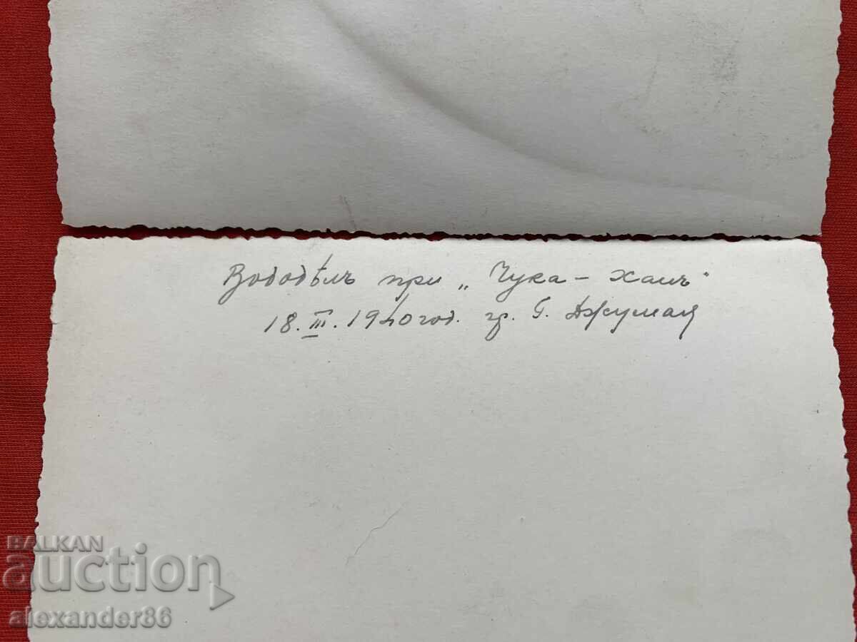 Помпена станция Г.Джумая вододел Чука-Хан 1940 г.две снимки - 7