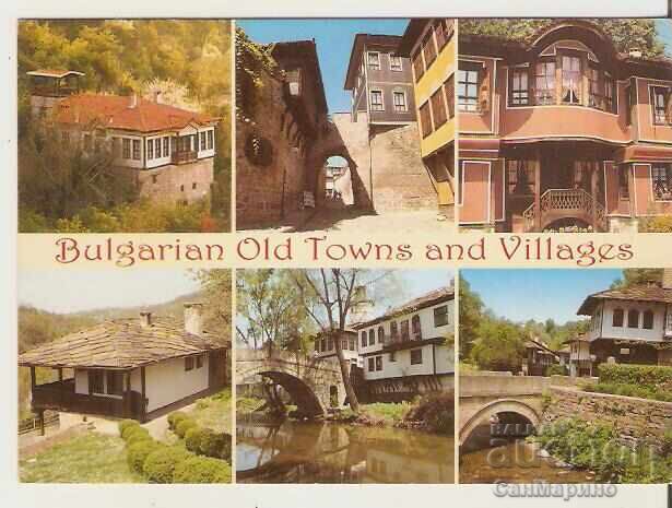 Felicitare Bulgaria Orașe și sate vechi* Felicitare Bulgaria Orașe și sate vechi*