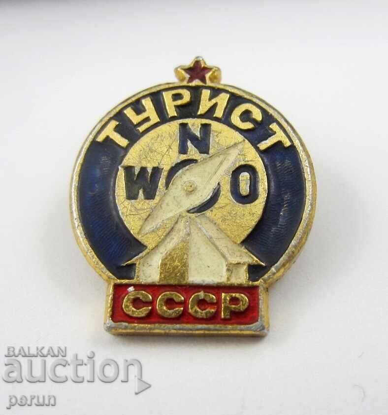 Auction USSR Tourist - Soviet Social Badge Auction USSR Tourist - Soviet Social Badge