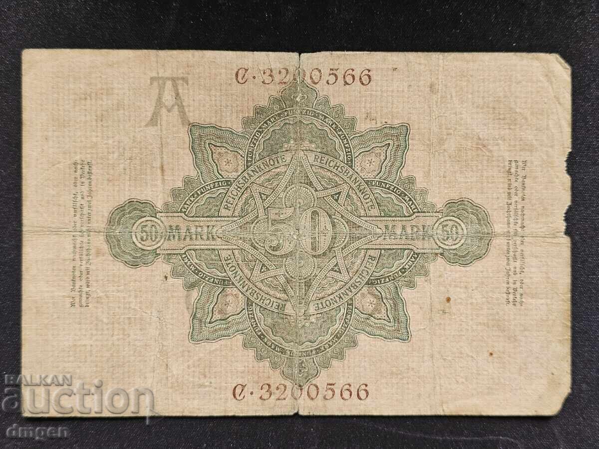 50 марки 1910 Германия с цена 2.00 лв. | € 1.02