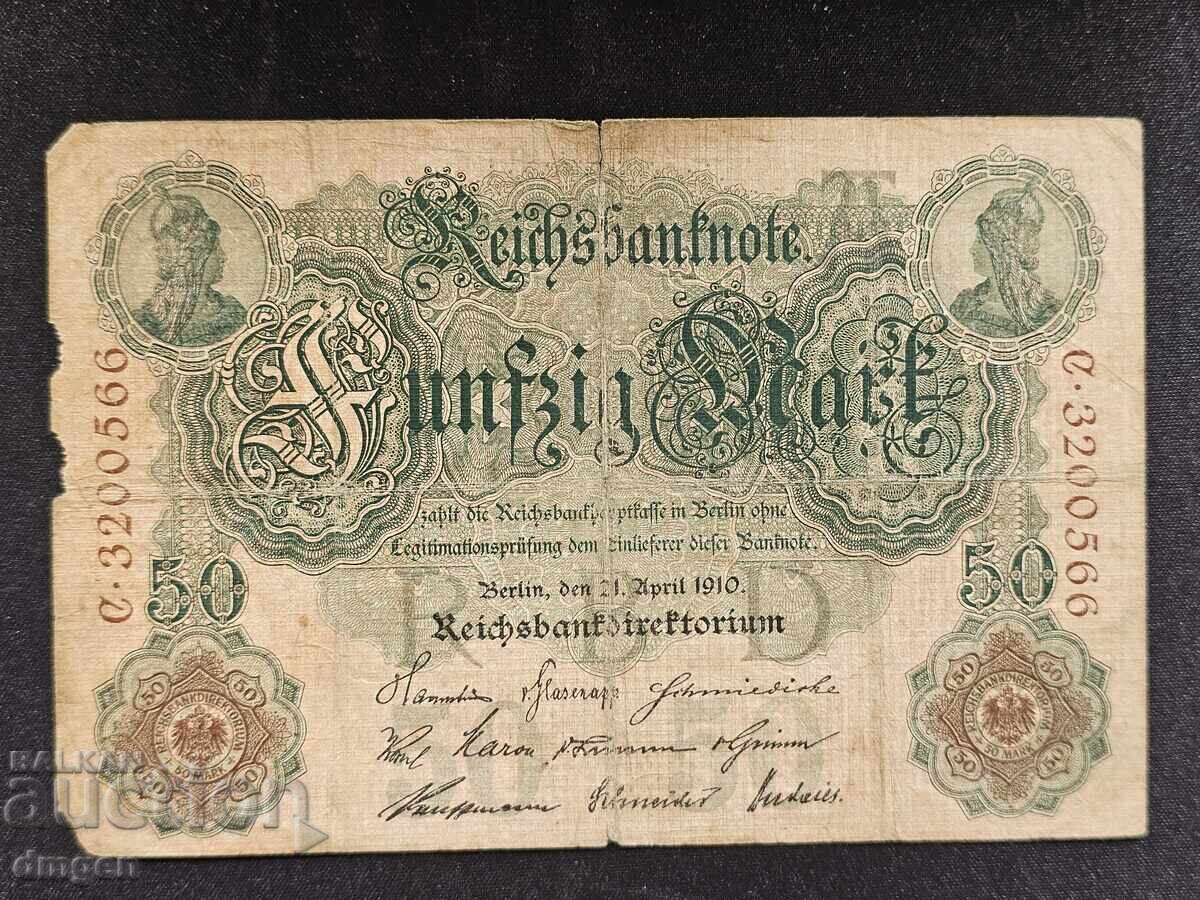 50 марки 1910 Германия
