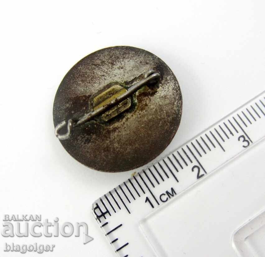 Δημοπρασία Παλαιό σήμα-Μουσική εταιρεία “Ροdna Πέσεν” Σόφια 1909