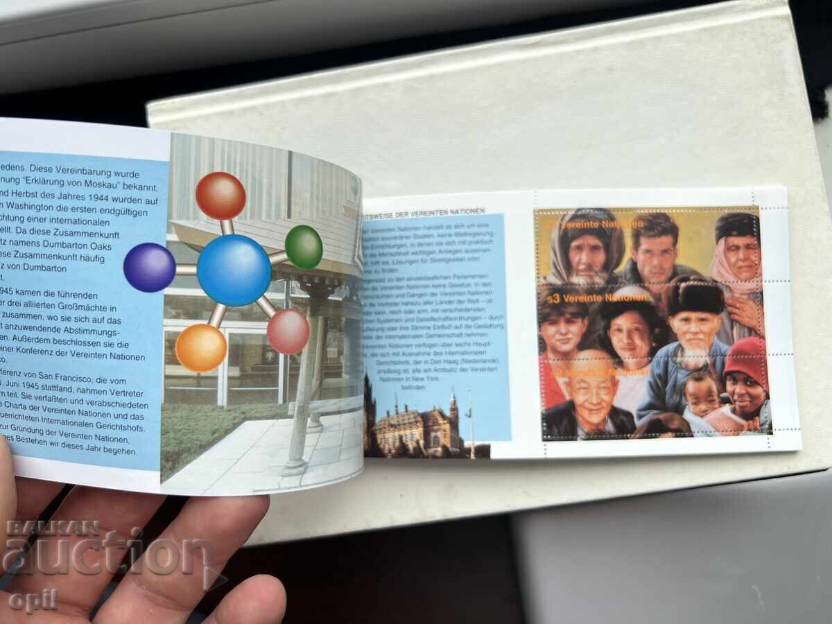 Carnet pentru aniversarea a 50 de ani de la ONU. Curat cu preț 40.00 BGN | € 20.45