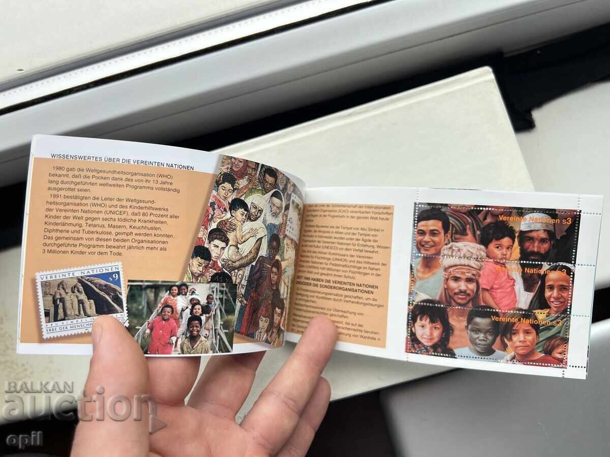Carnet pentru aniversarea a 50 de ani de la ONU. Curat - 5