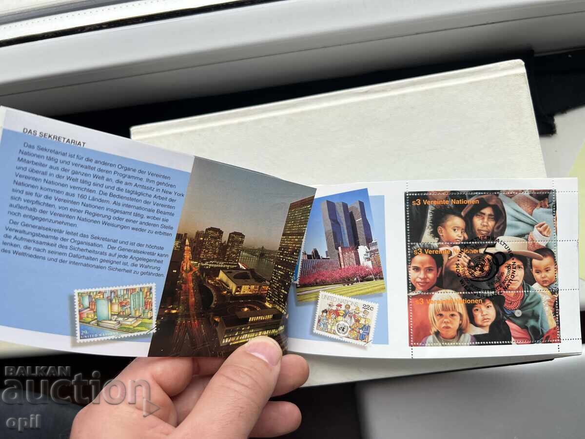 Livrarea Carnet pentru 50 de ani de ONU, Timbre Prima Zi