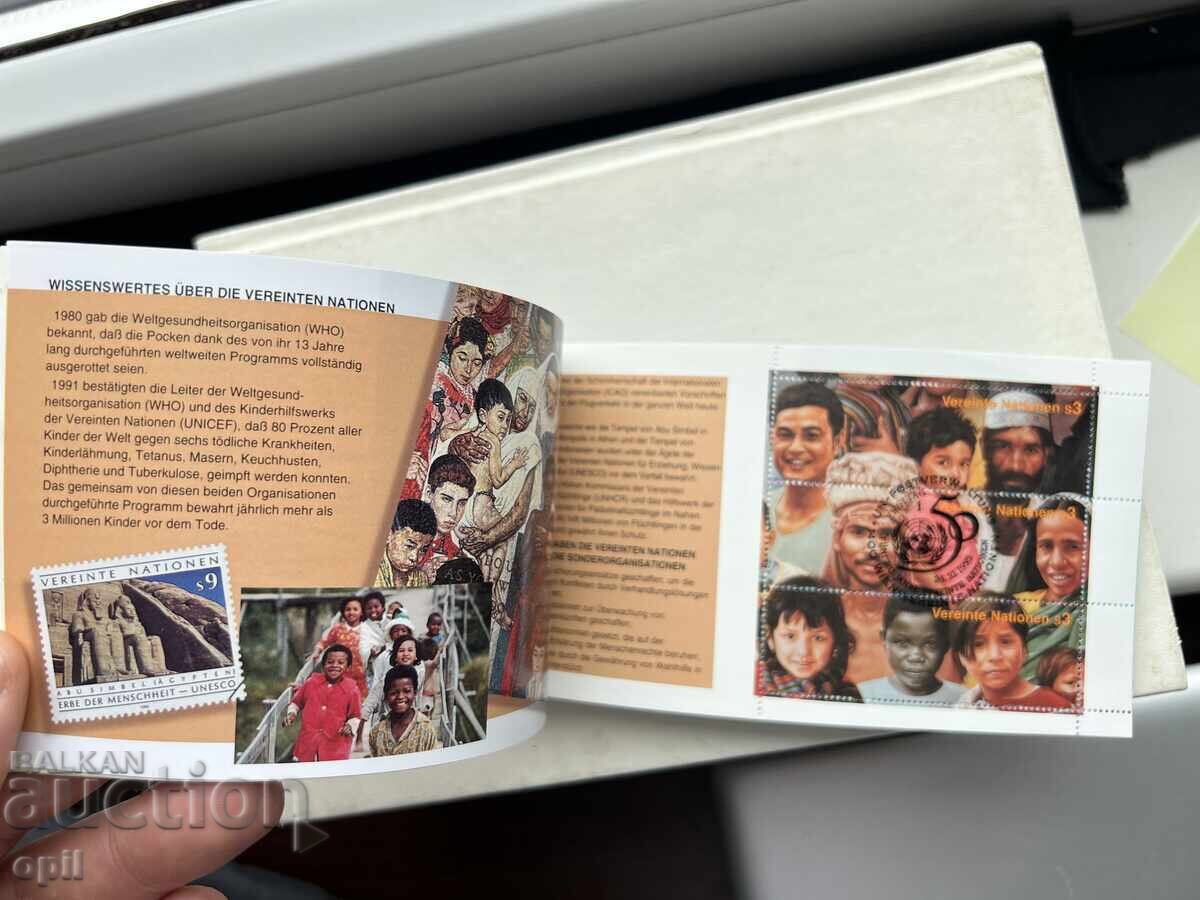 Carnet pentru 50 de ani de ONU, Timbre Prima Zi - 5