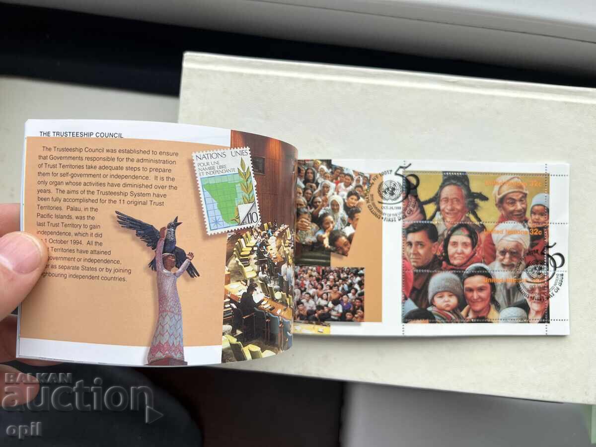 Δημοπρασία Karnetka po Sluchaĭ 50 godini OON Pŭrvodnevni Pechati (Greek)