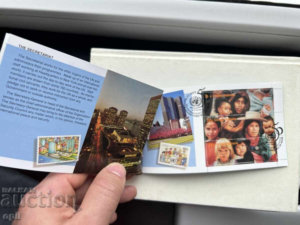 Παράδοση Karnetka po Sluchaĭ 50 godini OON Pŭrvodnevni Pechati (Greek)