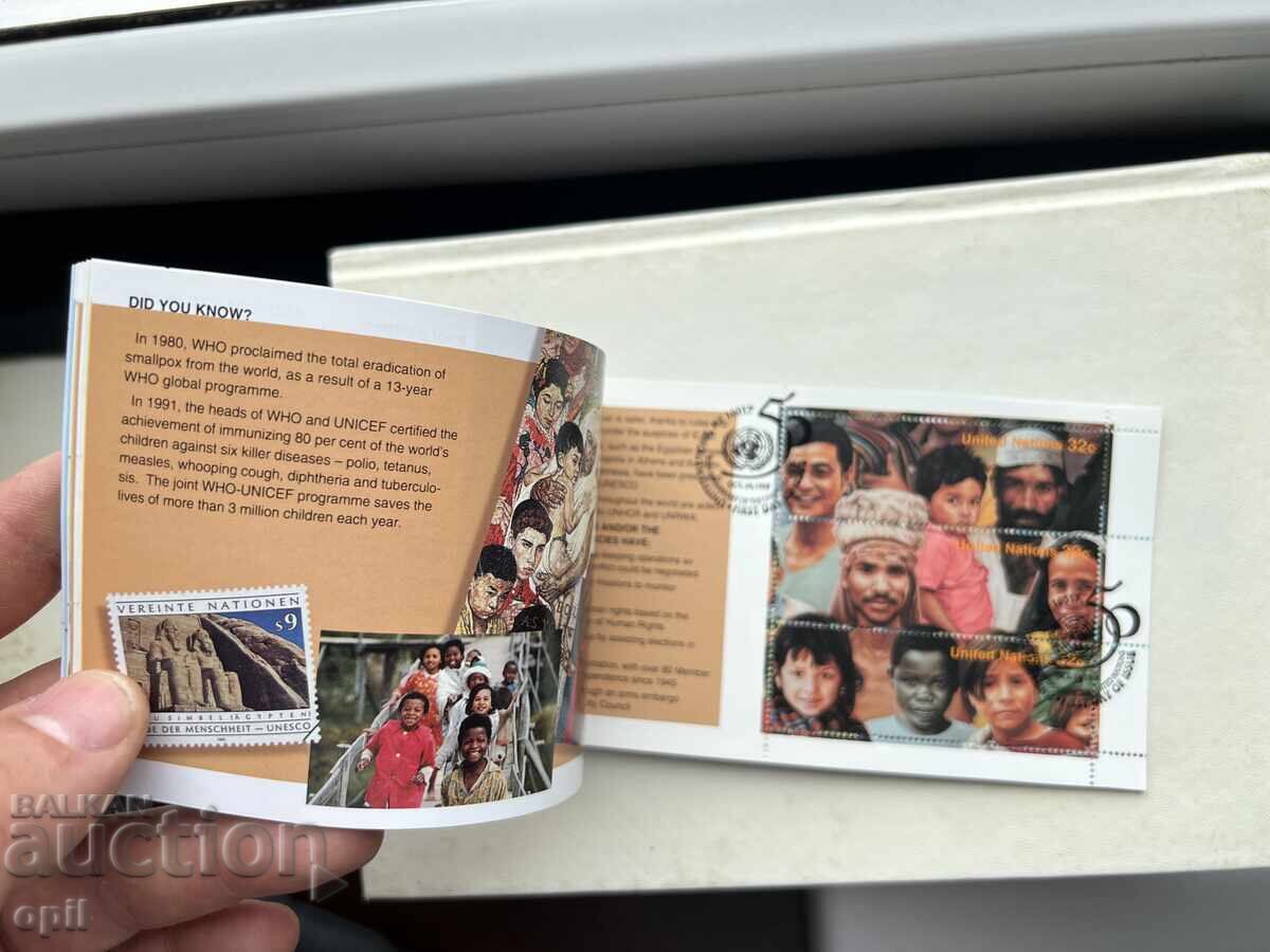 Karnetka po Sluchaĭ 50 godini OON Pŭrvodnevni Pechati (Greek) - 5