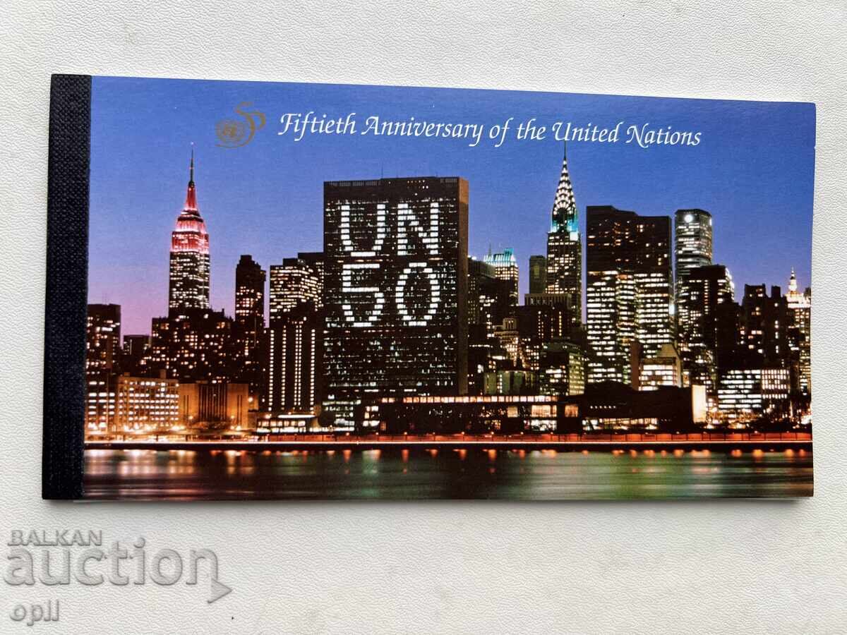 Karnetka po Sluchaĭ 50 godini OON Pŭrvodnevni Pechati (Greek)