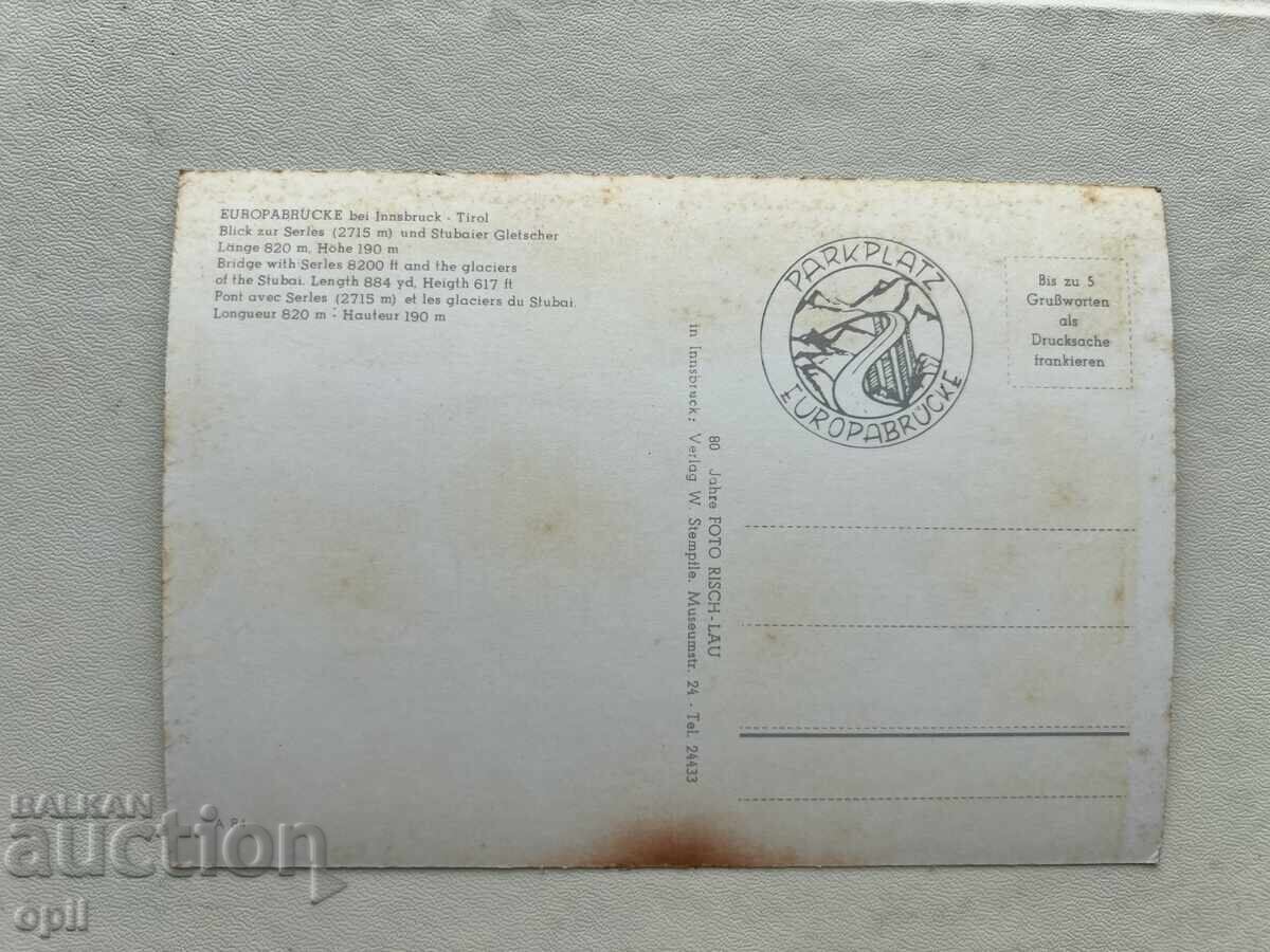 Стара Картичка - Германия - Инсбрук - Тирол с цена 1.00 лв. | € 0.51 Стара Картичка - Германия - Инсбрук - Тирол с цена 1.00 лв. | € 0.51