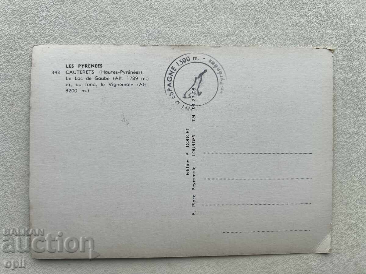 Παλιά Κάρτα - Γαλλία - Καουτερέ - Πυρηναία με τιμή 1.00 BGN | € 0.51 Παλιά Κάρτα - Γαλλία - Καουτερέ - Πυρηναία με τιμή 1.00 BGN | € 0.51