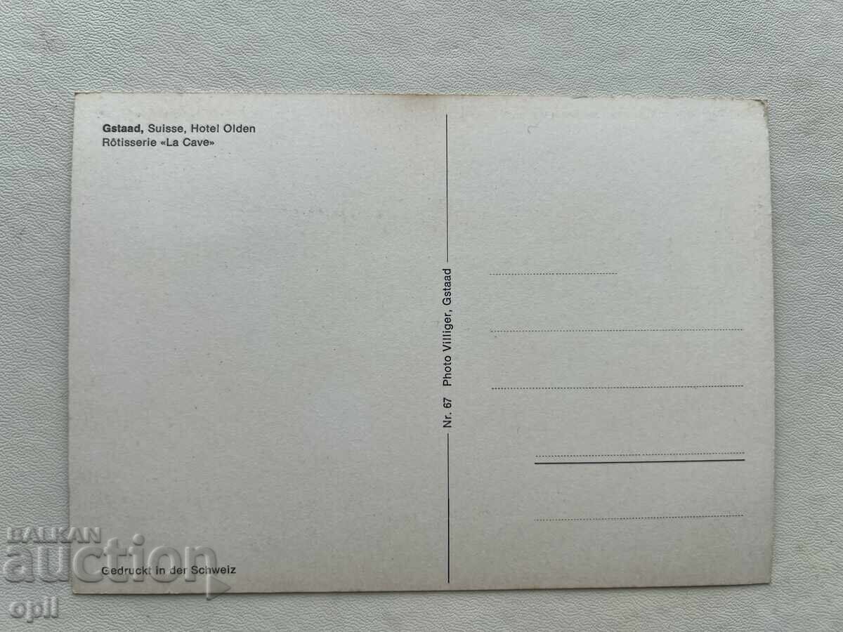 Old Postcard - Switzerland - Gstaad - Hotel Olden with price € 0.25 | 0.49 BGN