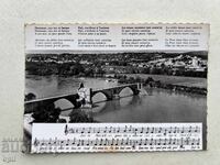 Old Postcard - France - Provence - Pont d'Avignon