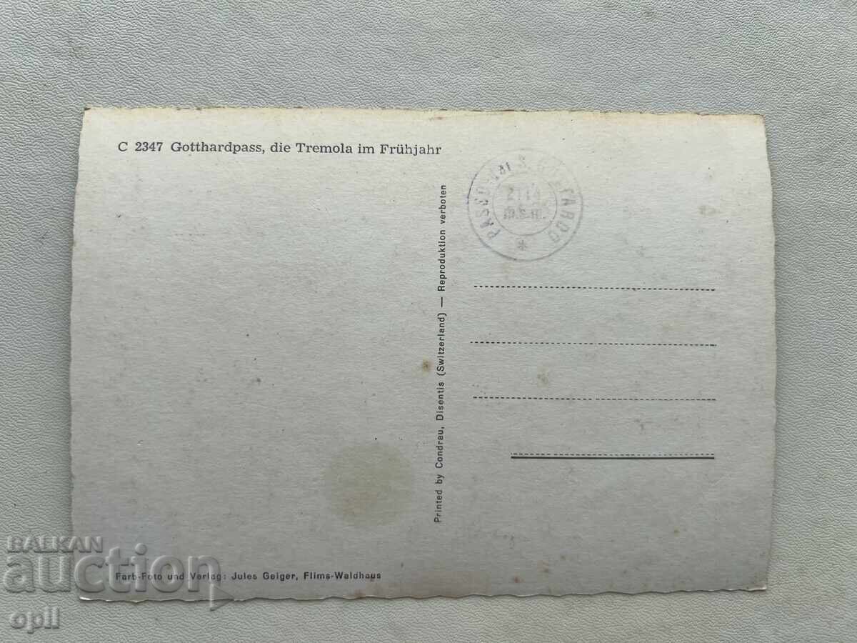 Παλιά Κάρτα - Ελβετία - Τρέμολα την Άνοιξη με τιμή 1.00 BGN | € 0.51 Παλιά Κάρτα - Ελβετία - Τρέμολα την Άνοιξη με τιμή 1.00 BGN | € 0.51