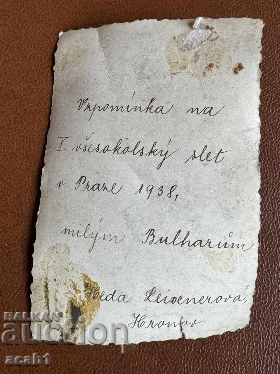 Auction Young Men in Prague Auction Young Men in Prague