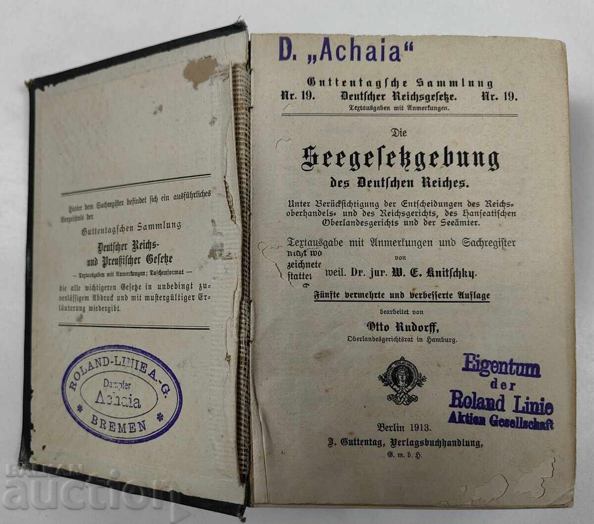 Licitație Designul naval al Imperiului German?, 1913