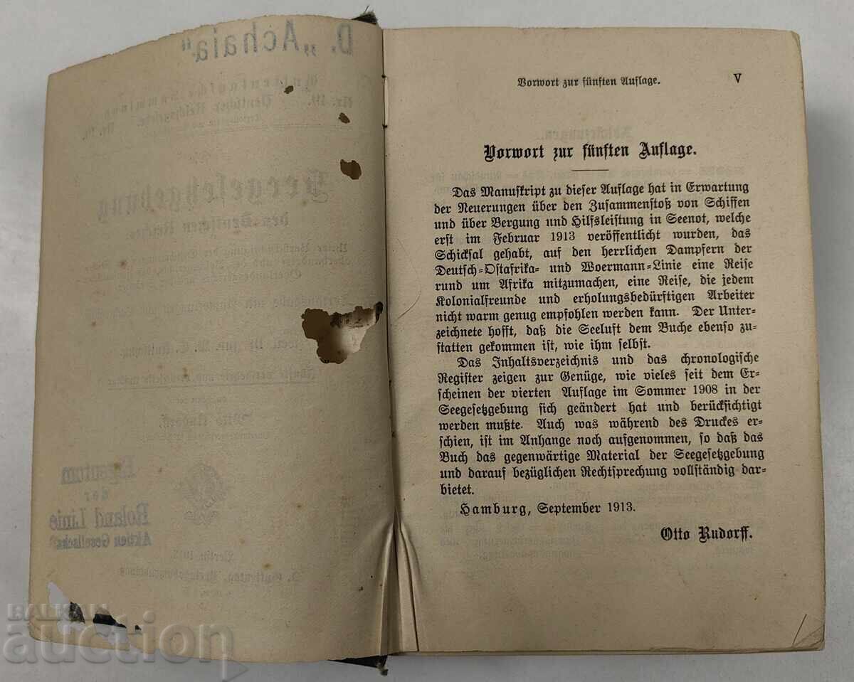 Livrarea Designul naval al Imperiului German?, 1913