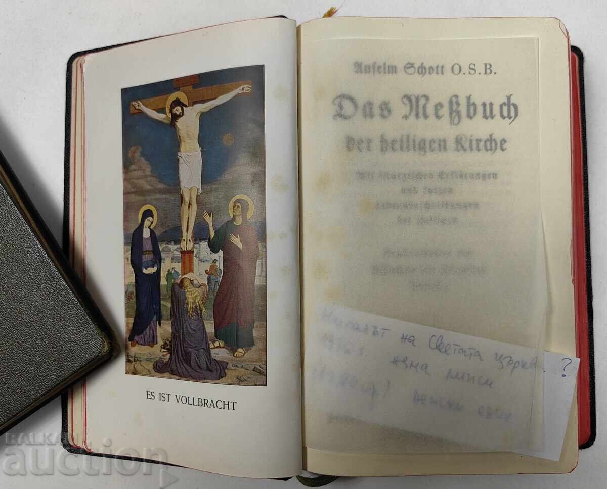 Delivery of The Example of the Holy Church, 1936. German language, book Delivery of The Example of the Holy Church, 1936. German language, book