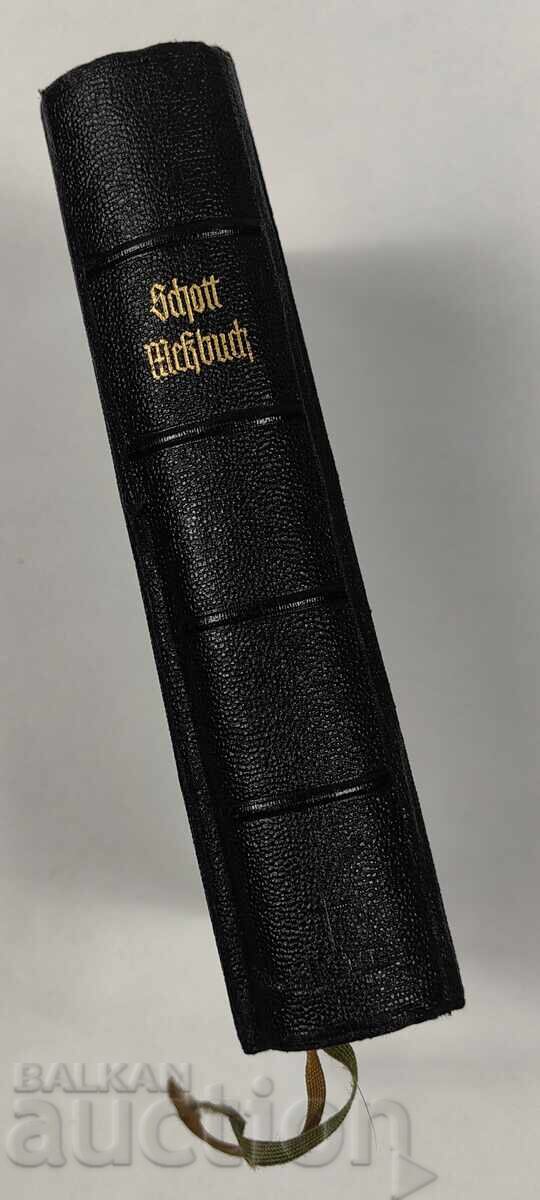 The Example of the Holy Church, 1936. German language, book The Example of the Holy Church, 1936. German language, book