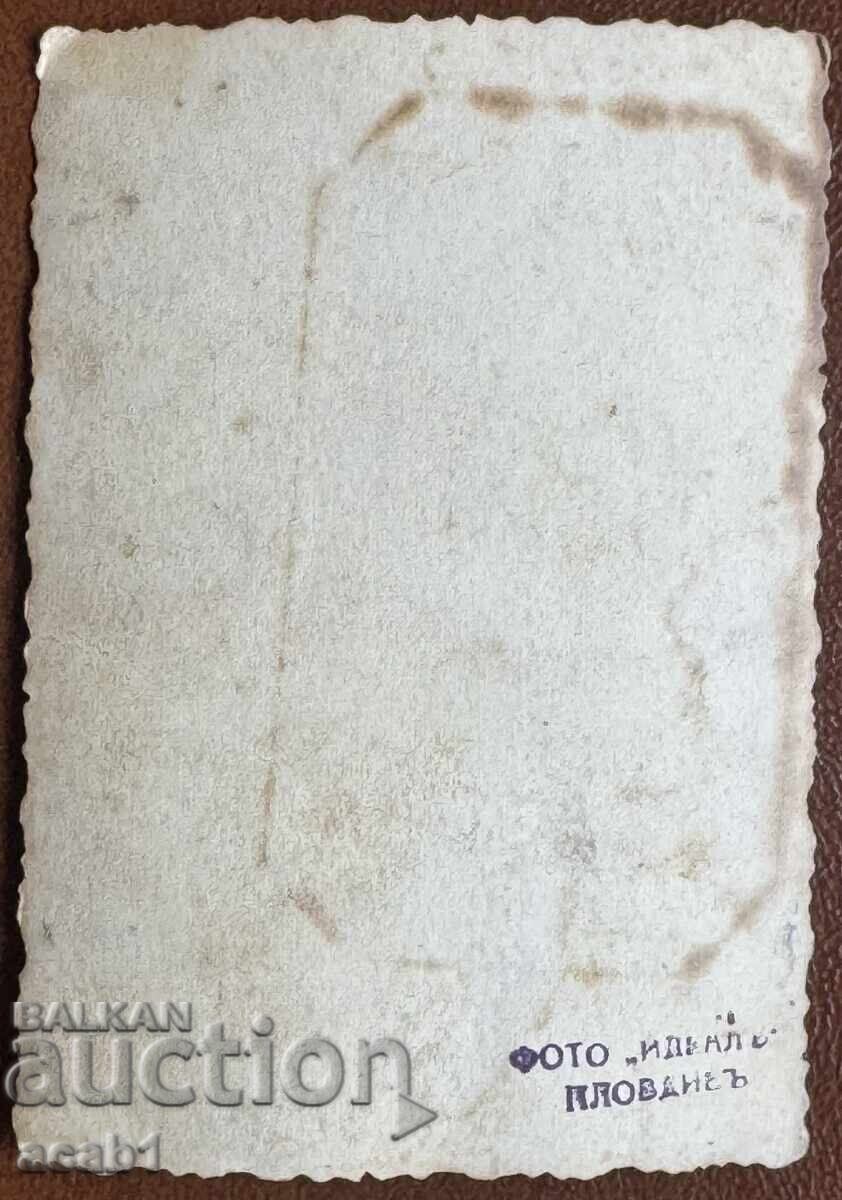 Ladies Studio Photography Plovdiv with price 7.99 BGN | € 4.09 Ladies Studio Photography Plovdiv with price 7.99 BGN | € 4.09