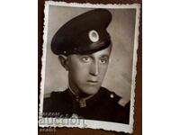 Στρατιώτης Σόφια 1935