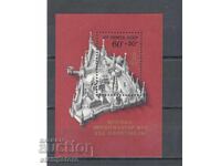 Olympic Games Moscow