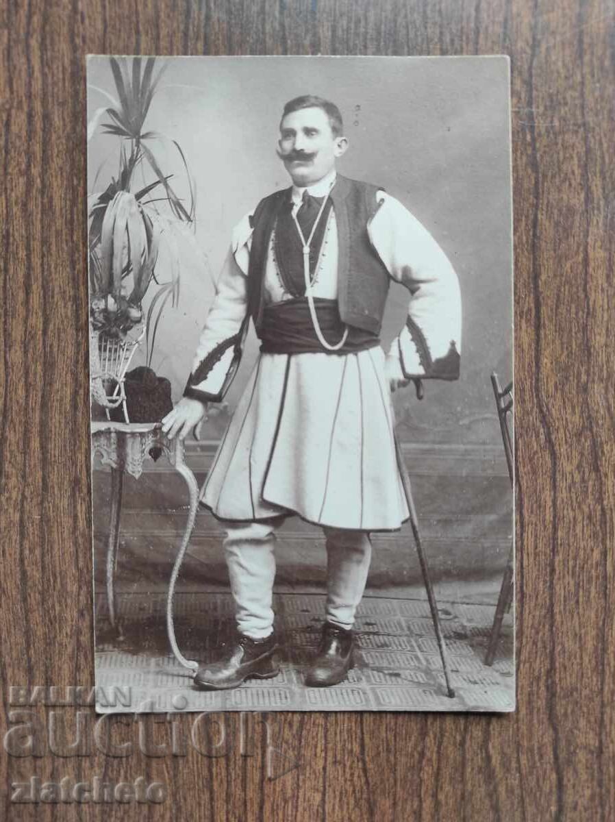 Стара снимка Царство България -