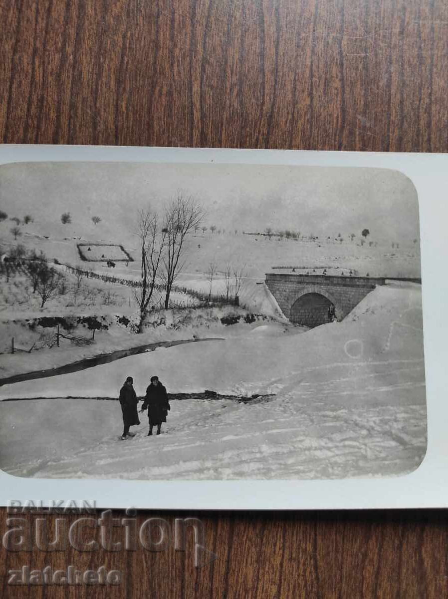 Стара снимка Царство България - с цена 10.00 лв. | € 5.11