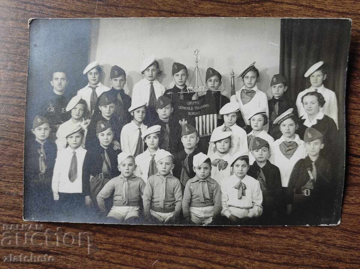 Стара снимка Царство България -