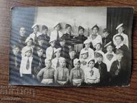 Стара снимка Царство България -