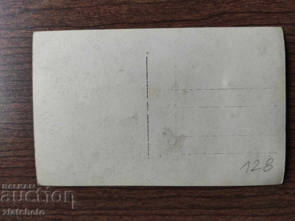 Livrarea Fotografie veche Regatul Bulgariei - Livrarea Fotografie veche Regatul Bulgariei -