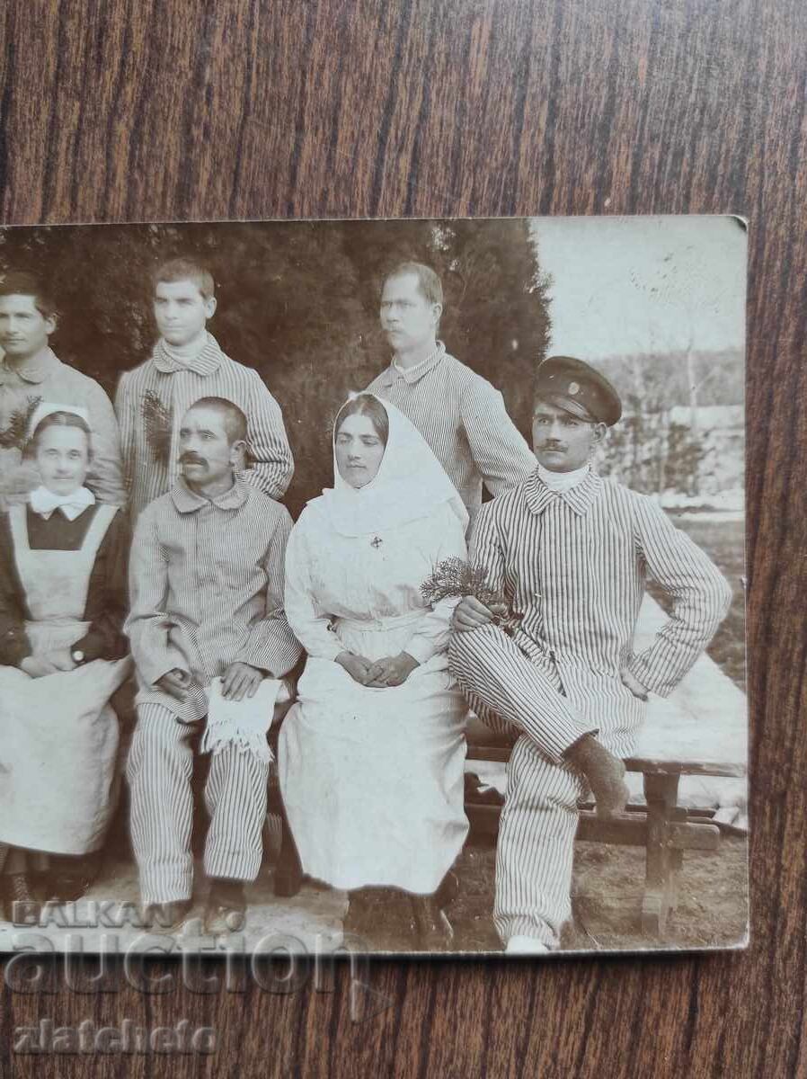 Παλιά φωτογραφία Βασίλειο της Βουλγαρίας - με τιμή 10.00 BGN | € 5.11