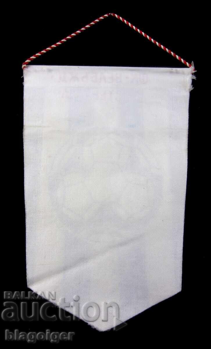 Παράδοση Παλιό ποδοσφαιρικό σημαιάκι - Π.Σ. ΒΕΛΜΠΑΖΝΤ Κιουστεντίλ Παράδοση Παλιό ποδοσφαιρικό σημαιάκι - Π.Σ. ΒΕΛΜΠΑΖΝΤ Κιουστεντίλ