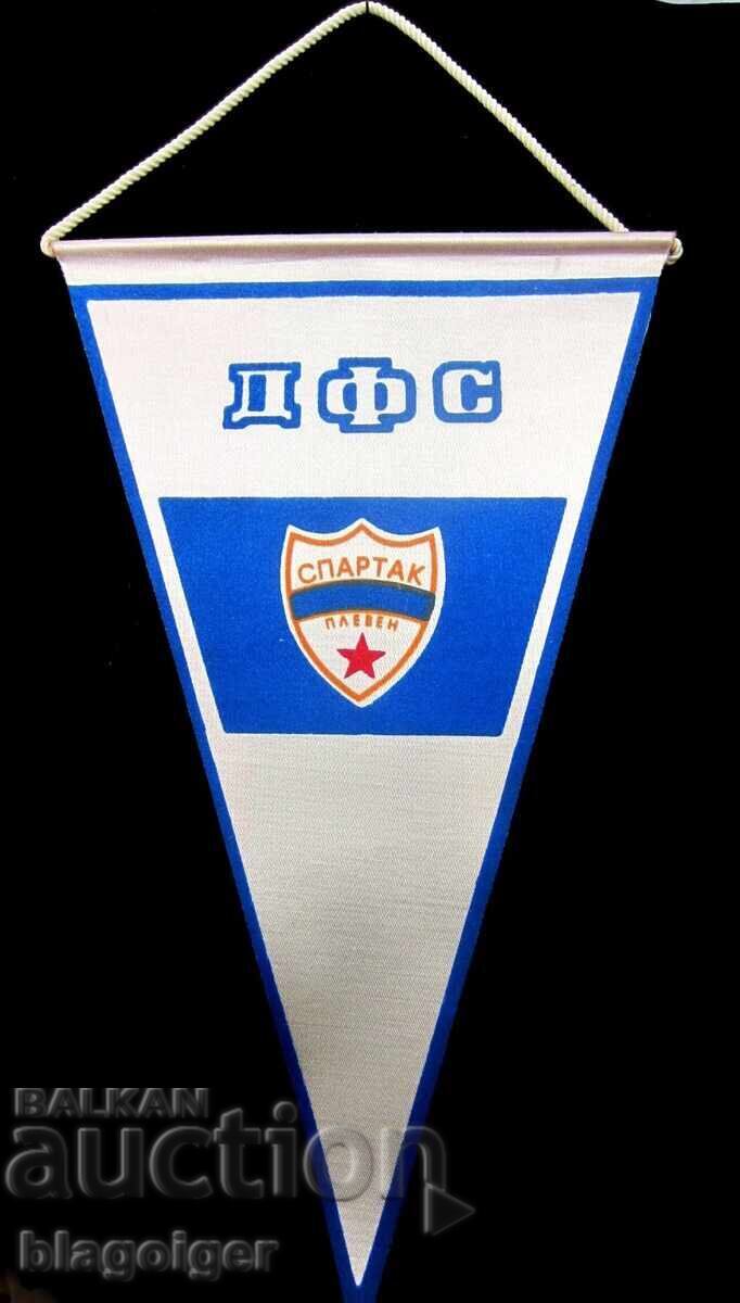 Old football flag - FC Spartak Pleven with price 9.99 BGN | € 5.11 Old football flag - FC Spartak Pleven with price 9.99 BGN | € 5.11