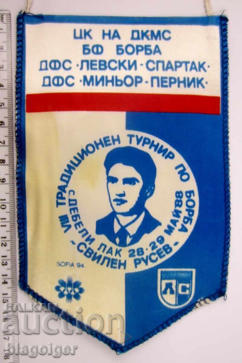 Delivery of Flag-Wrestling Tournament in the village of Debeli Lak - DFS Levski-Miner-88