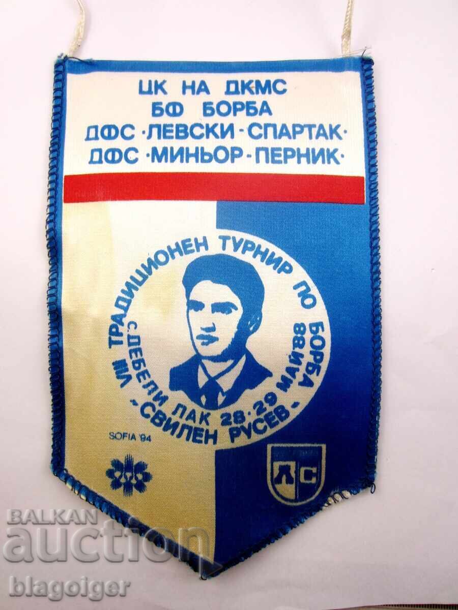 Flag-Wrestling Tournament in the village of Debeli Lak - DFS Levski-Miner-88 - 5