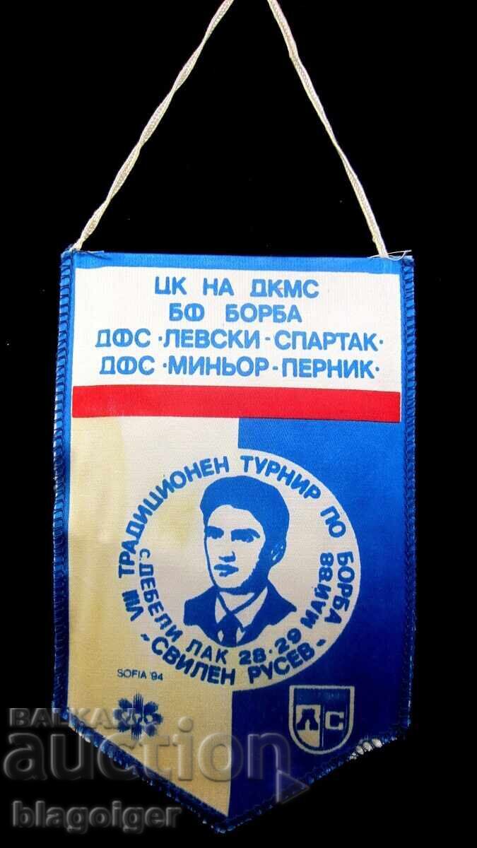 Flag-Wrestling Tournament in the village of Debeli Lak - DFS Levski-Miner-88