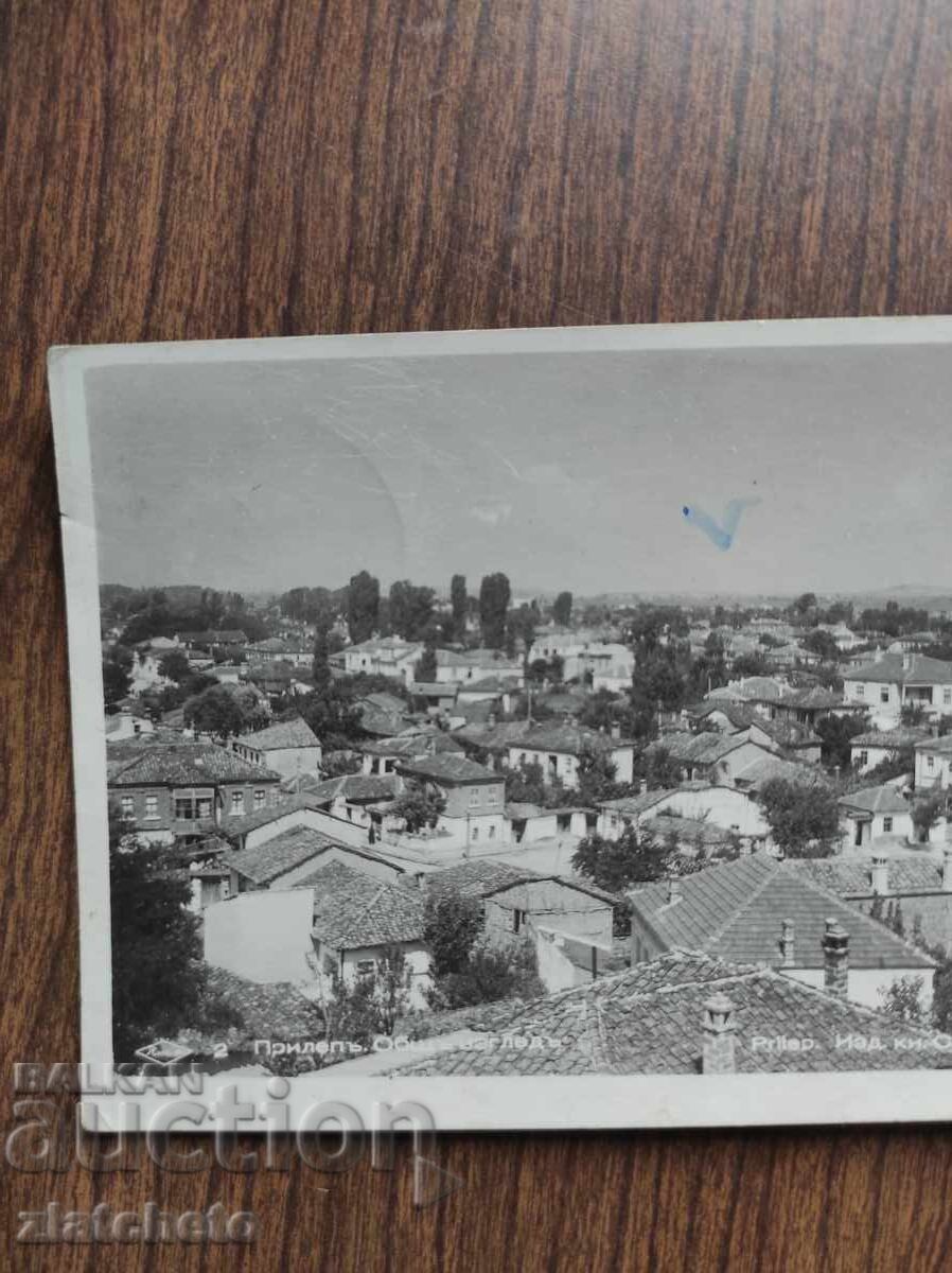 Postcard Kingdom of Bulgaria - Prilep with price 15.00 BGN | € 7.67 Postcard Kingdom of Bulgaria - Prilep with price 15.00 BGN | € 7.67