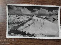 Ταχυδρομική κάρτα Βασίλειο της Βουλγαρίας - Ρίλα