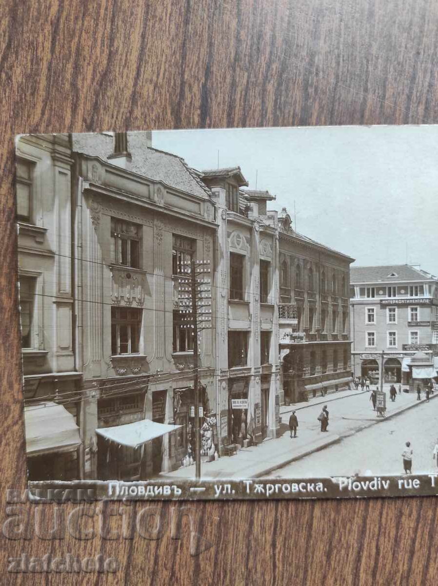 Postcard Kingdom of Bulgaria - Plovdiv, Turgovska St with price 25.00 BGN | € 12.78 Postcard Kingdom of Bulgaria - Plovdiv, Turgovska St with price 25.00 BGN | € 12.78