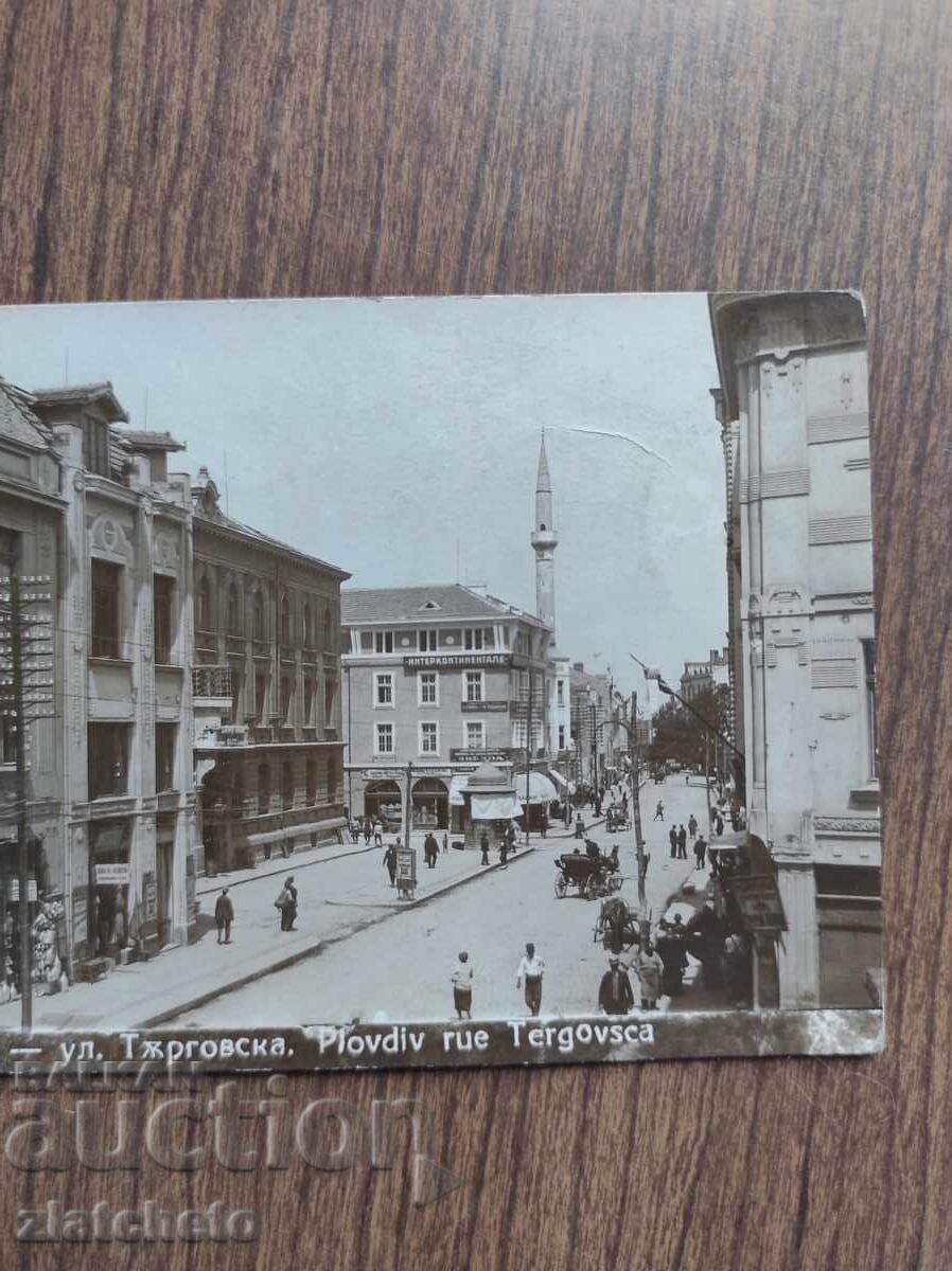 Auction Postcard Kingdom of Bulgaria - Plovdiv, Turgovska St Auction Postcard Kingdom of Bulgaria - Plovdiv, Turgovska St