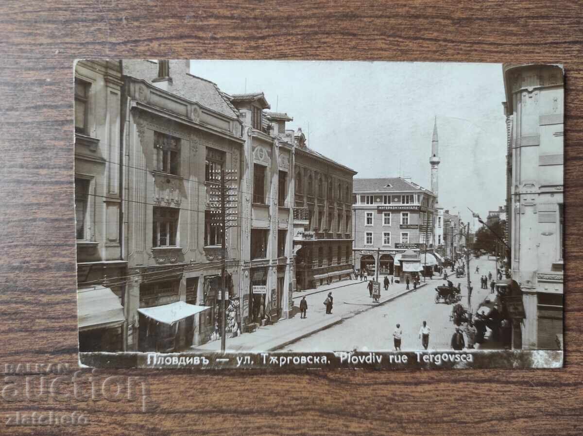 Postcard Kingdom of Bulgaria - Plovdiv, Turgovska St Postcard Kingdom of Bulgaria - Plovdiv, Turgovska St