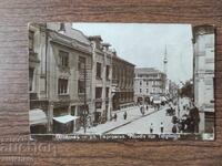 Ευχετήρια Κάρτα Βασίλειο Βουλγαρίας - Φιλιππούπολη, οδός Τŭrgovska