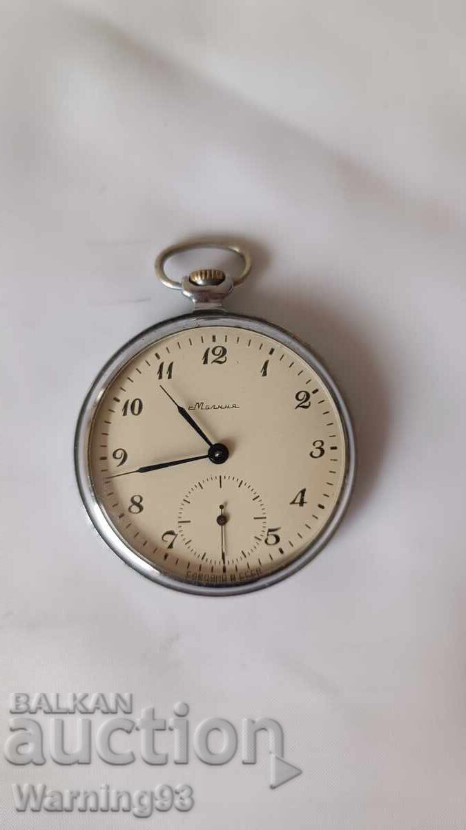 Ceas de buzunar rusesc vechi - Molnija - 1970