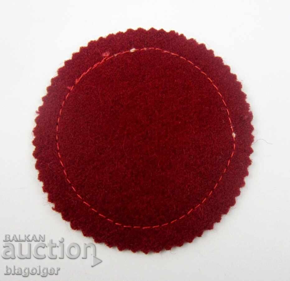 ΕΜΒΛΗΜΑ-ΠΑΛΙΟ ΕΠΙΡΡΑΜΜΑ-ΤΣΣΚΑ ΣΕΠΤ. ΣΗΜΑΙΑ με τιμή 14.99 BGN | € 7.66 ΕΜΒΛΗΜΑ-ΠΑΛΙΟ ΕΠΙΡΡΑΜΜΑ-ΤΣΣΚΑ ΣΕΠΤ. ΣΗΜΑΙΑ με τιμή 14.99 BGN | € 7.66