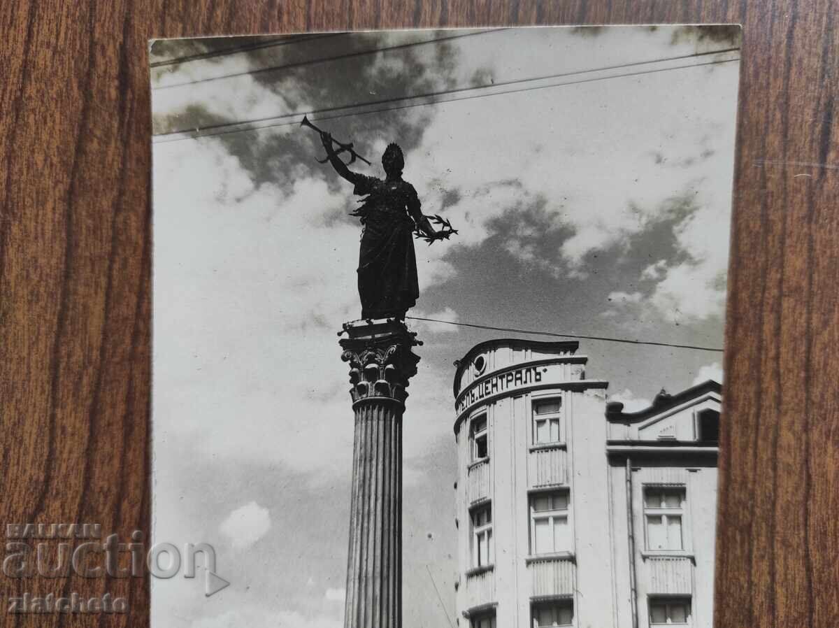 Licitație Carte Poștală Regatul Bulgariei - Sevlievo Licitație Carte Poștală Regatul Bulgariei - Sevlievo